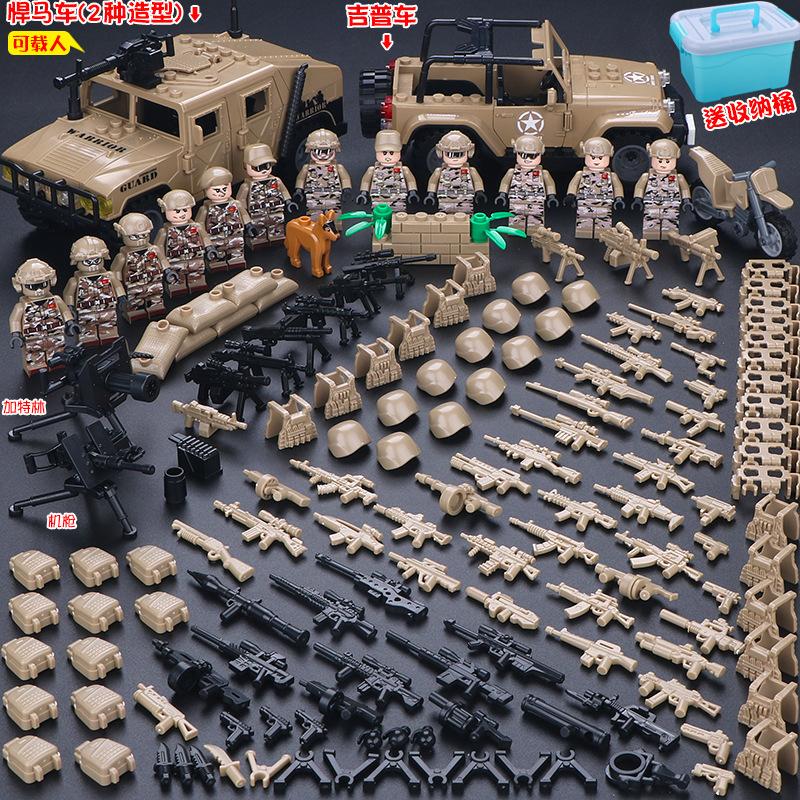Compatible Minifigures Military Special Forces Police Boys Assemble Minifigures Soldiers Children's Educational Toys Puzzles