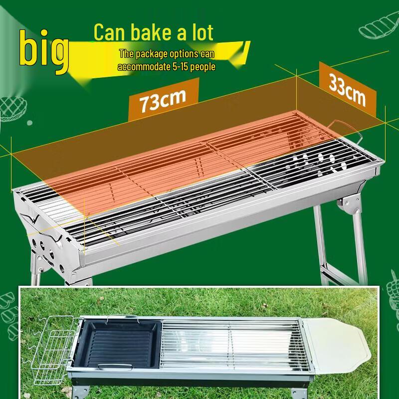 Jun Ding Ying Portable Folding BBQ Grill Set