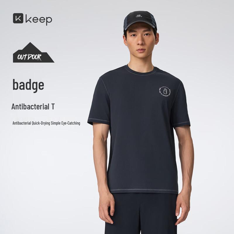 Keep Men s Quick-Dry Anti-Bacterial Outdoor T-Shirt XL