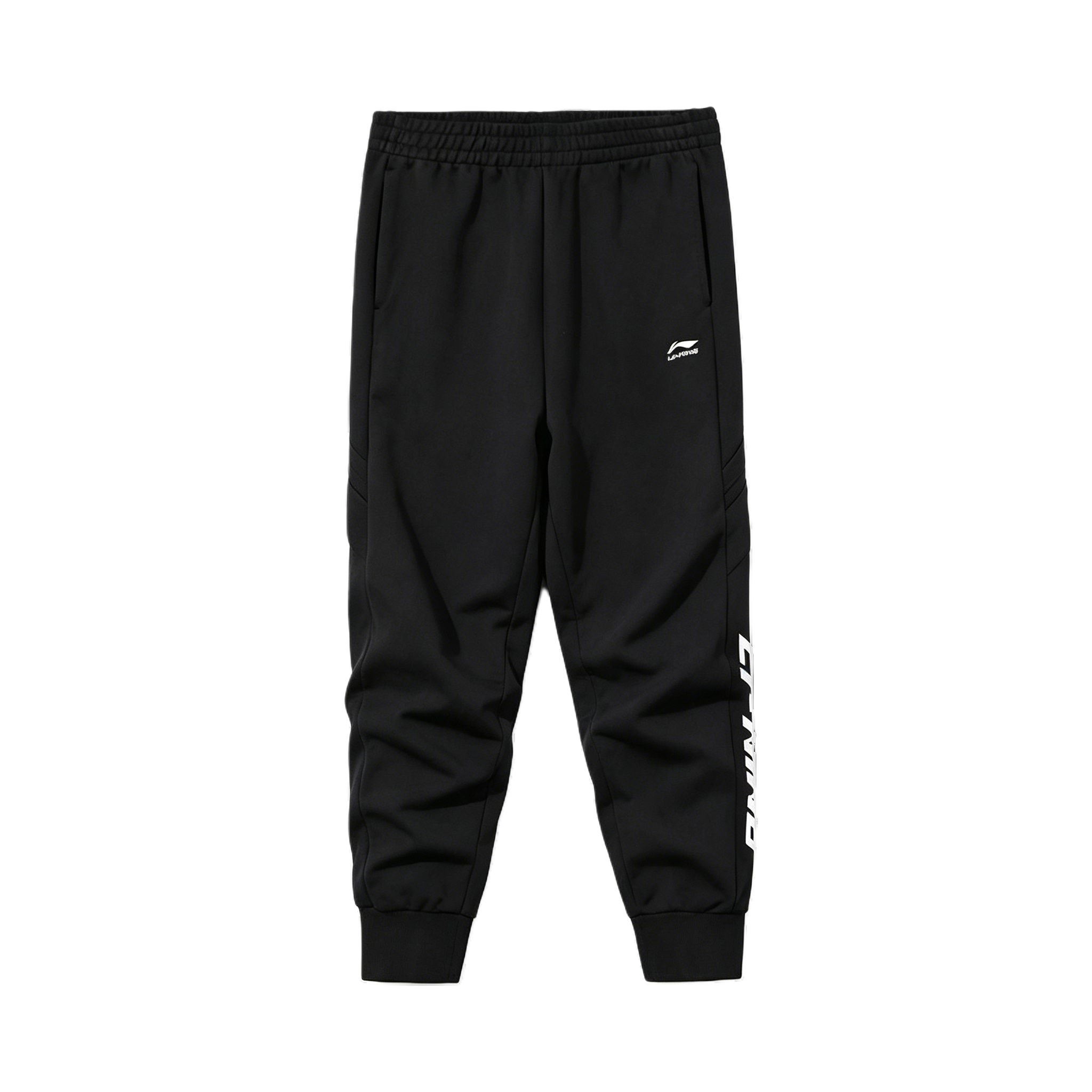 Li-Ning Comfortable Versatile Casual Simple Cuffed Knitted Sports Pants Men bottoms AKLUB27-1 S