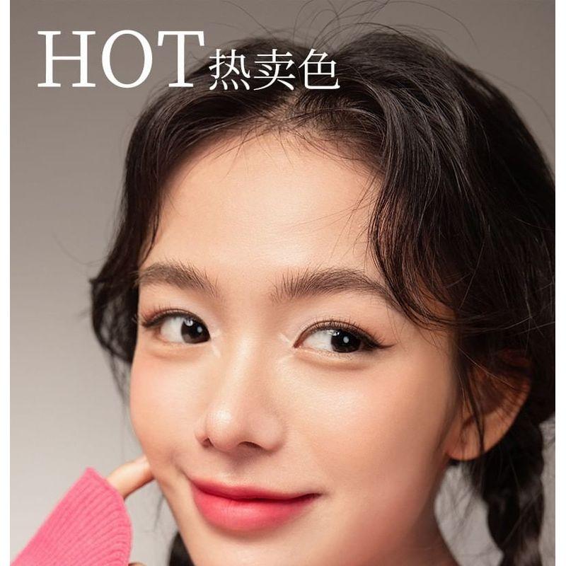 MEIKING - Liquid Eyeliner