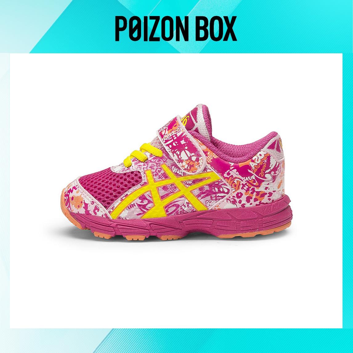 

кроссовки Asics Noosa Tri 11 Running Shoes (TD) Pink/Yellow C605N-2105