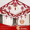 Wedding Room Decoration Set