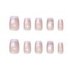 Handmade Prefabricated Nail Milk Taro French Love Cat's Eye Temperament Gentle Girl  Ins Style Removable Nail Art