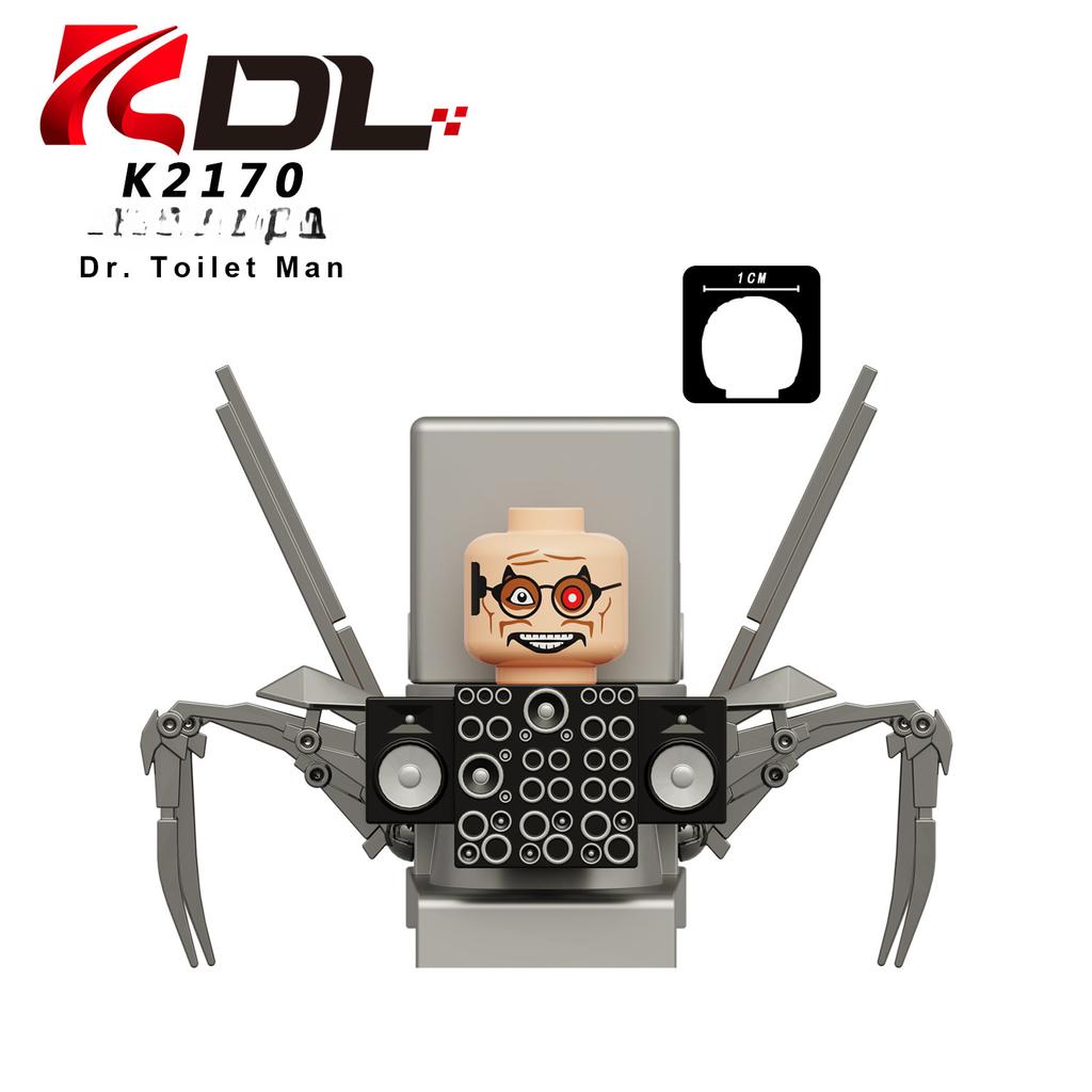 KDL823 Cartoon Anime Game Series Toilet Man Gman Αξεσουάρ Δομικά στοιχεία Φιγούρες για Παιδιά Συλλογή Παιχνίδια Δώρο