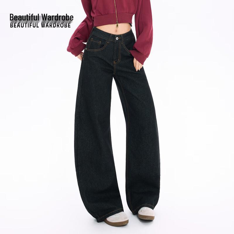 Women s High-Waist Wide-Leg Straight Denim Jeans M
