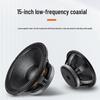 Xun'erwei XEW-08 Professional Audio/Video Conference Speaker System (CN Version)