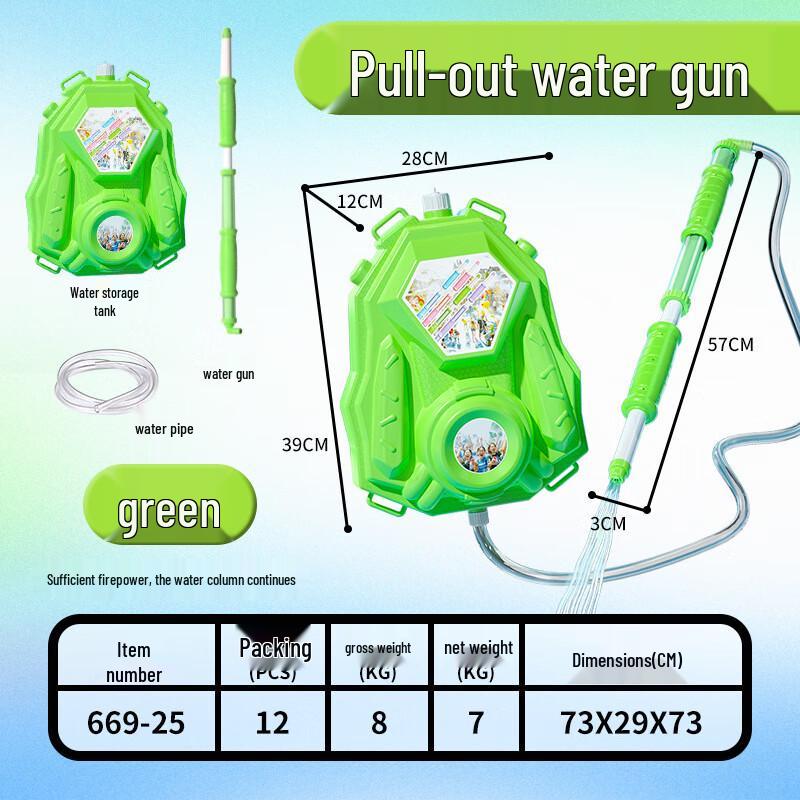 Changbaosen Large Capacity Backpack Water Gun
