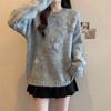 Autumn Winter Solid Color Pullover Women's Korean Style Casual Sweater Round Neck Loose Bottoming Shirt Top