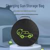 Universal EV Charging Cable Storage Bag and Trunk Organizer