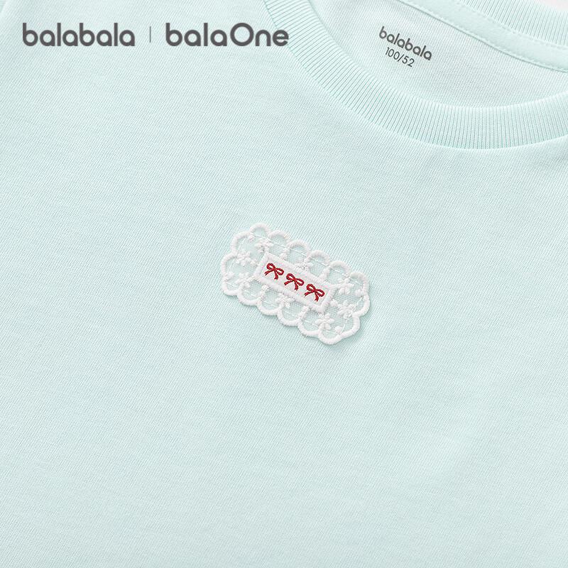 T-shirt brodé à manches courtes pour filles Balabala