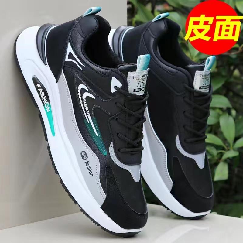 Summer Men's Shoes Spring and Autumn Leather Shoes Men's Mesh Deodorant Wear-resistant Sports Shoes Trend Versatile Casual Trendy Shoes