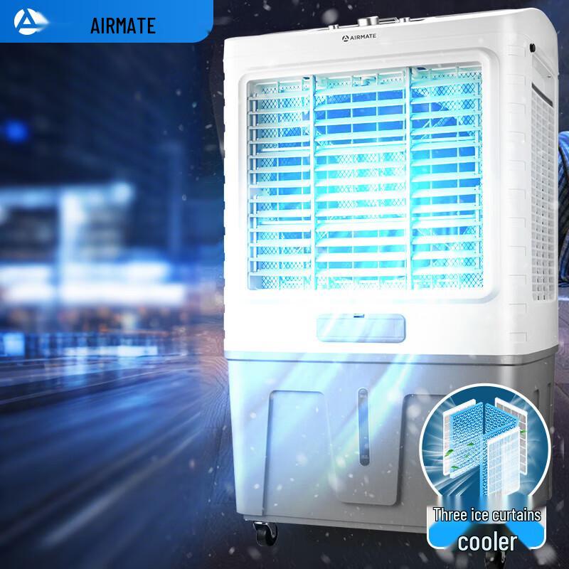 Airmate X17 50L Industrial Evaporative Air Cooler