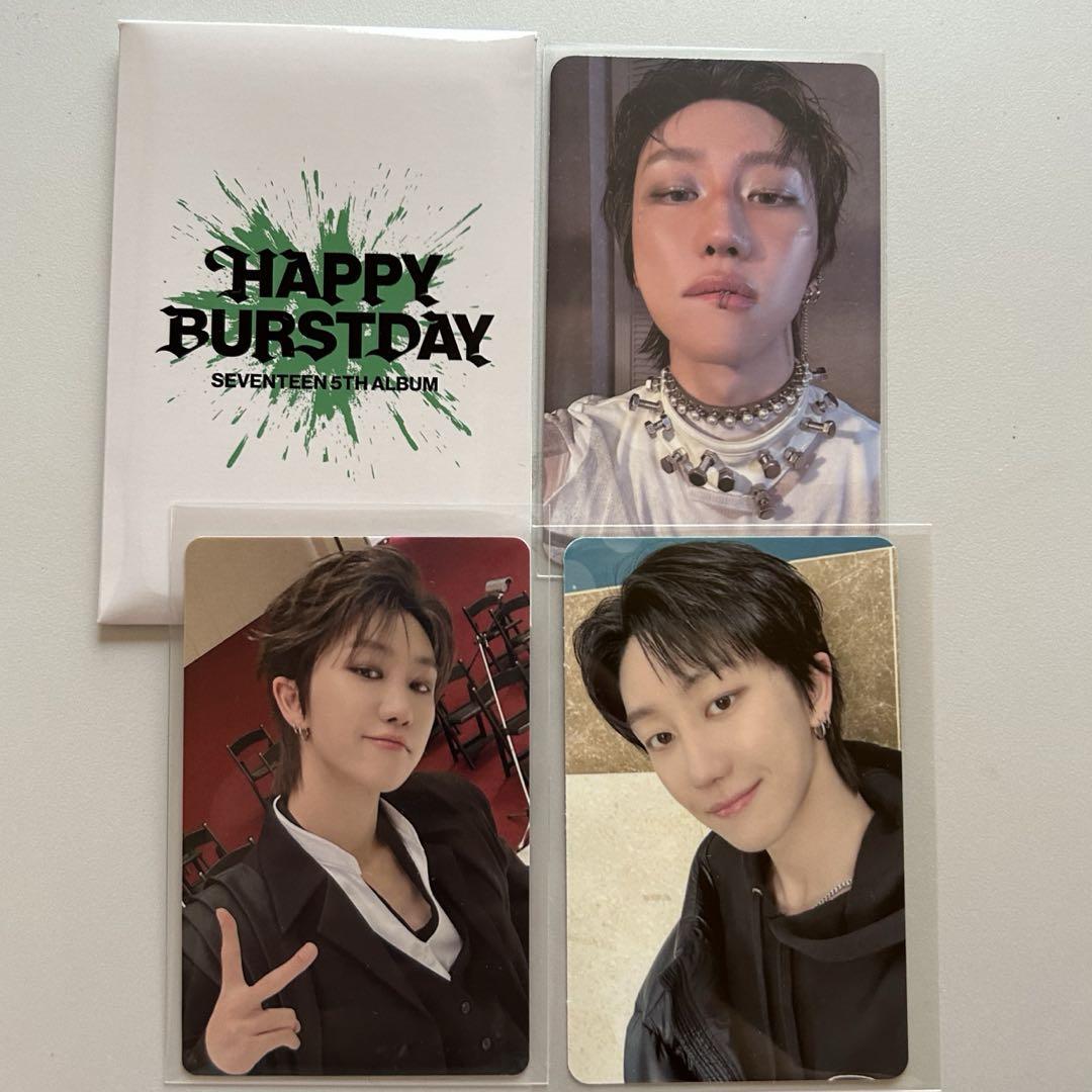 

[USED] Seventeen, Minghao, The8, Sanok, stamp rally, Ichijo, Chinese trading cards