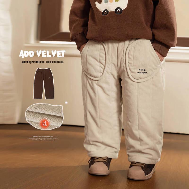 LUSON Little O Dad Baby Boy Padded Fleece Lined Winter Pants 110