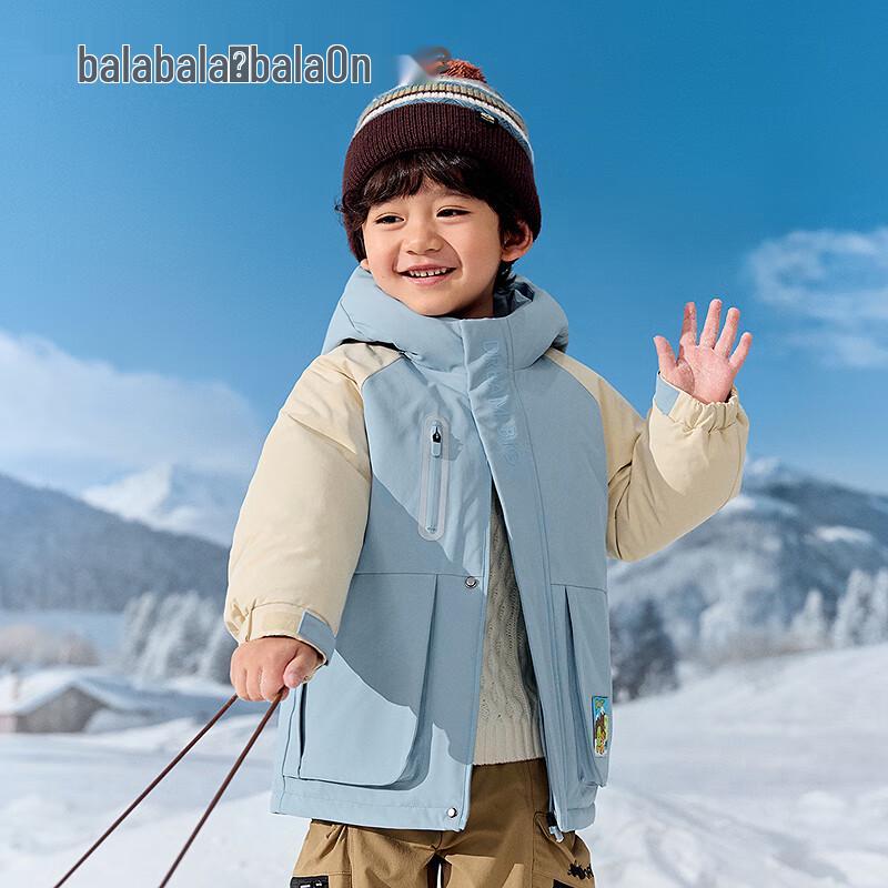 

Balabala Kids Hooded Winter Down Jacket 150