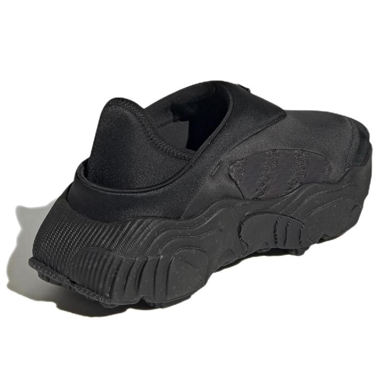 Adidas Rovermule Adventure 'Black Carbon' Sneakers GW1845