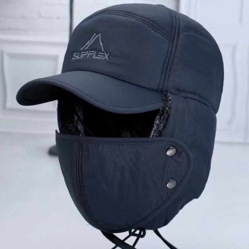 Winter Cycling Cotton Hat Men's Ushanka-Style Hat Cold-Resistant Fleece-Lined Warm Earflap Hat