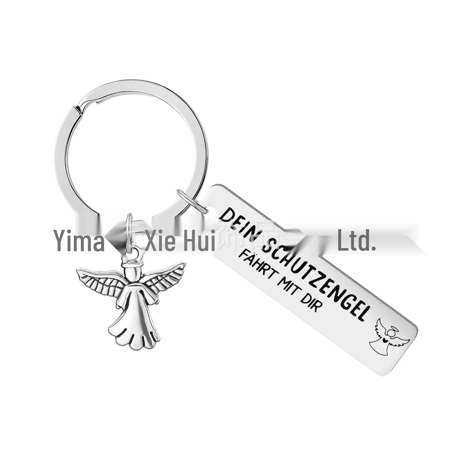 

Angel Memorial Keychain: Those We Love Don t Go Away Pendant
