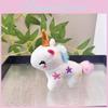 Unicorn Adorable Mini Plush Keychain Cute Pony Plush Toy Soft Short Fur Accessory