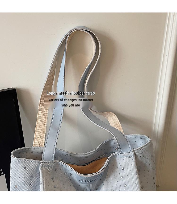 Women's Large Capacity 2026 Trendy Korean Style Shoulder Tote Bag