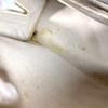 Louis Vuitton M5904J Epi Pont Neuf GM Shoulder Bag Hand Bag