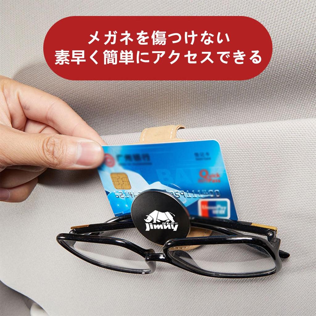 Clipe para Óculos de Carro MAIBAOYUAN, Adequado para Suzuki Jimny Jimny, Armazenamento no Carro, Material Camurça, Óculos de Sol