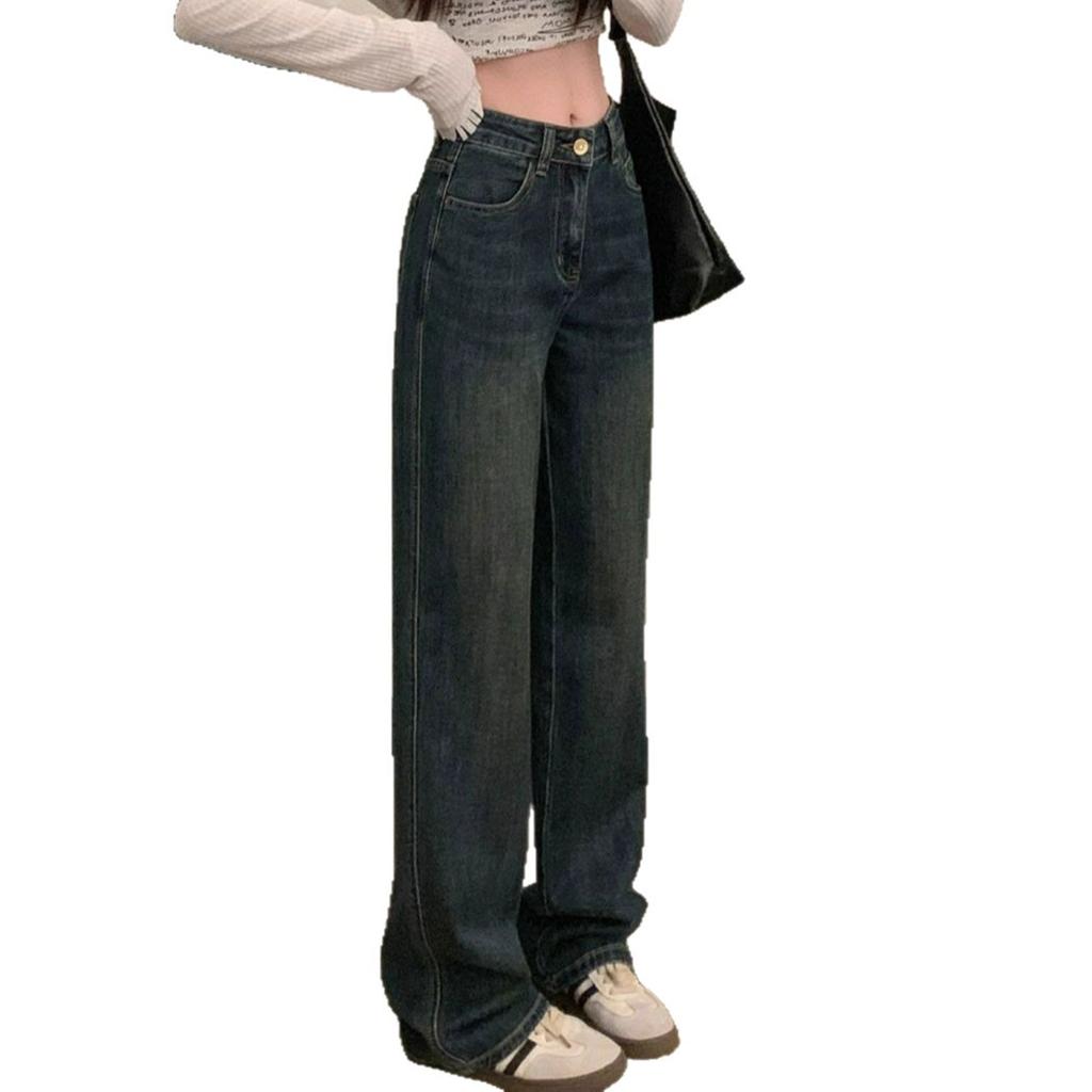 comfortable Large Size Denim Jeans Women Retro Loose Skinny High Waist Straight Drag Floor Wide-leg trousers Jeans for Women Long Denim Pants