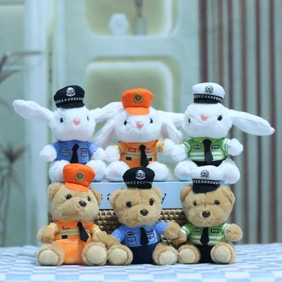 Cute Police Bear & Firefighter Rabbit Plush Keychain