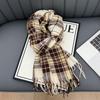 New Korean Atmosphere Premium Plaid Scarf Female Autumn and Winter Student Couple Warm Scarf Male