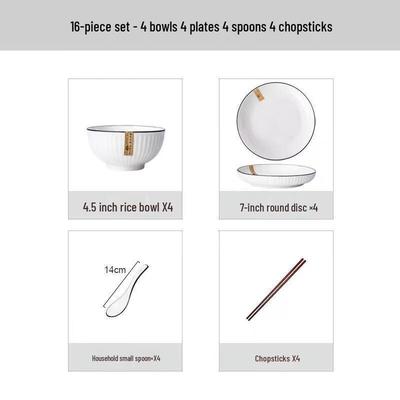 Wutuo 16-Piece Vertical Stripe Dinnerware Set