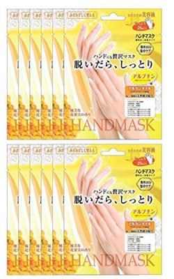 Lucky Moisturizing Hand Mask BSH251 of (1-Use) (Pack 12)