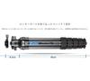 Leo Photo Ranger Series Tripod LS-325C+LH-40