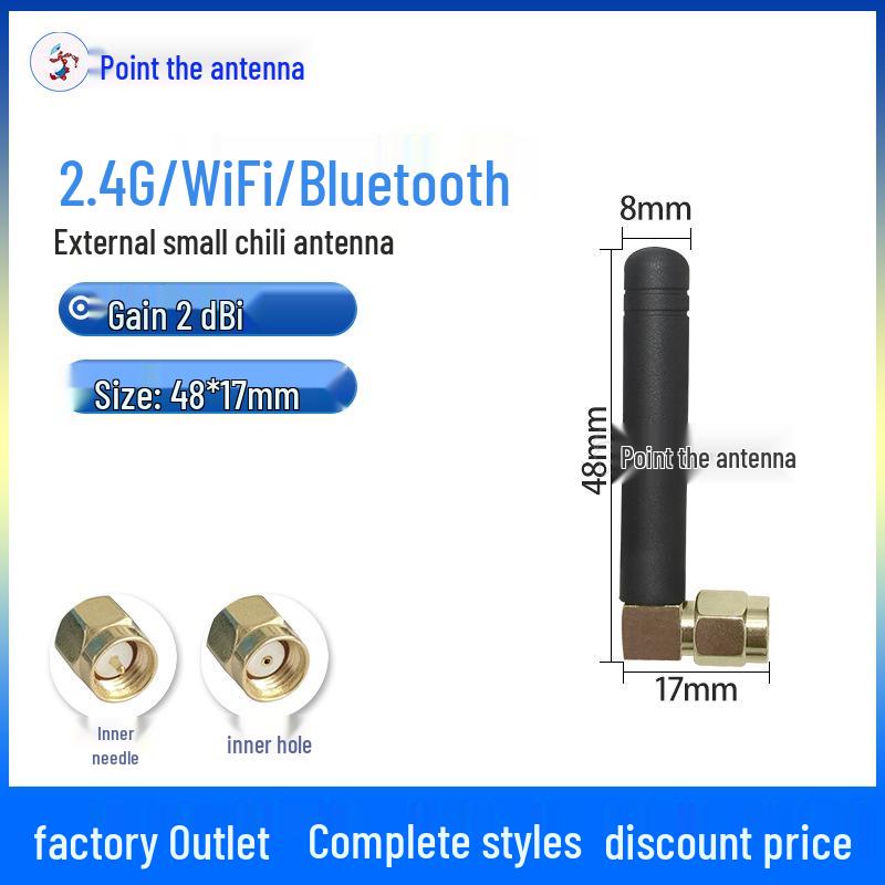Dual-Band 2.4G/5.8G Foldable Antenna for WiFi, Bluetooth, Zigbee & 5G Routers.