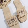 Flat bottomed tassel slippers for women
