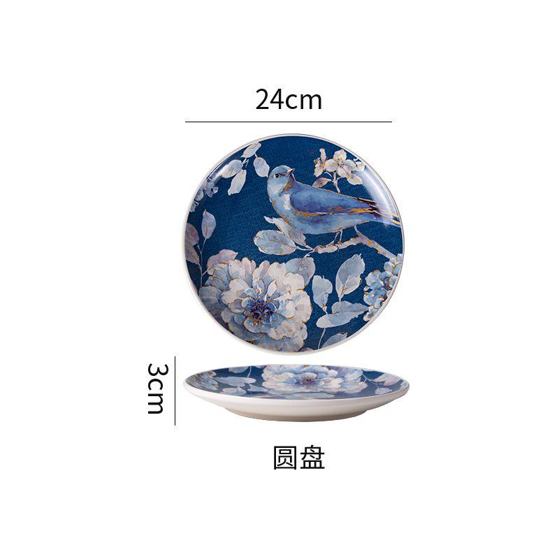 

BEPAN 1PC Creative Home Light Luxury Ceramic Underglaze Colored Tableware Exquisite Dish Salad and Steak Use