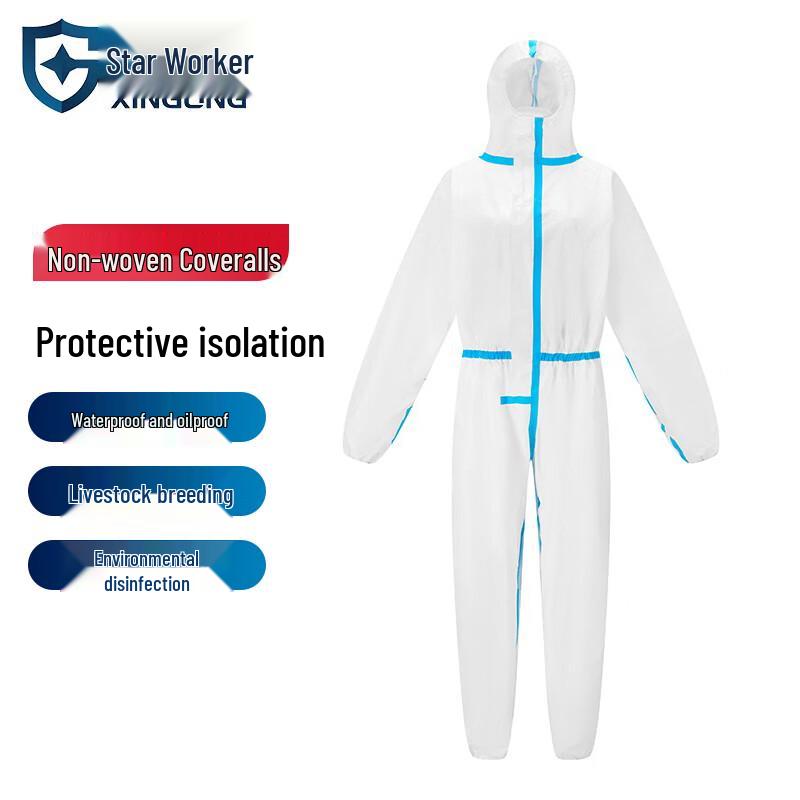 XINGGONG Disposable Non-Woven Protective Coverall with Hood 3XL