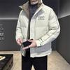 Wuhan Men's Solid Color Stand-Up Collar Down Jacket - Trendy High-End Design