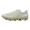 On Cloudmster Void Comfortable Running Shoes Men sneakers Light-Beige 3MG10914754