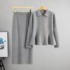 Women's Spring/Fall Elegant POLO Collar Ruffle Cardigan Sweater & Hip-Hugging Skirt Two-Piece Set