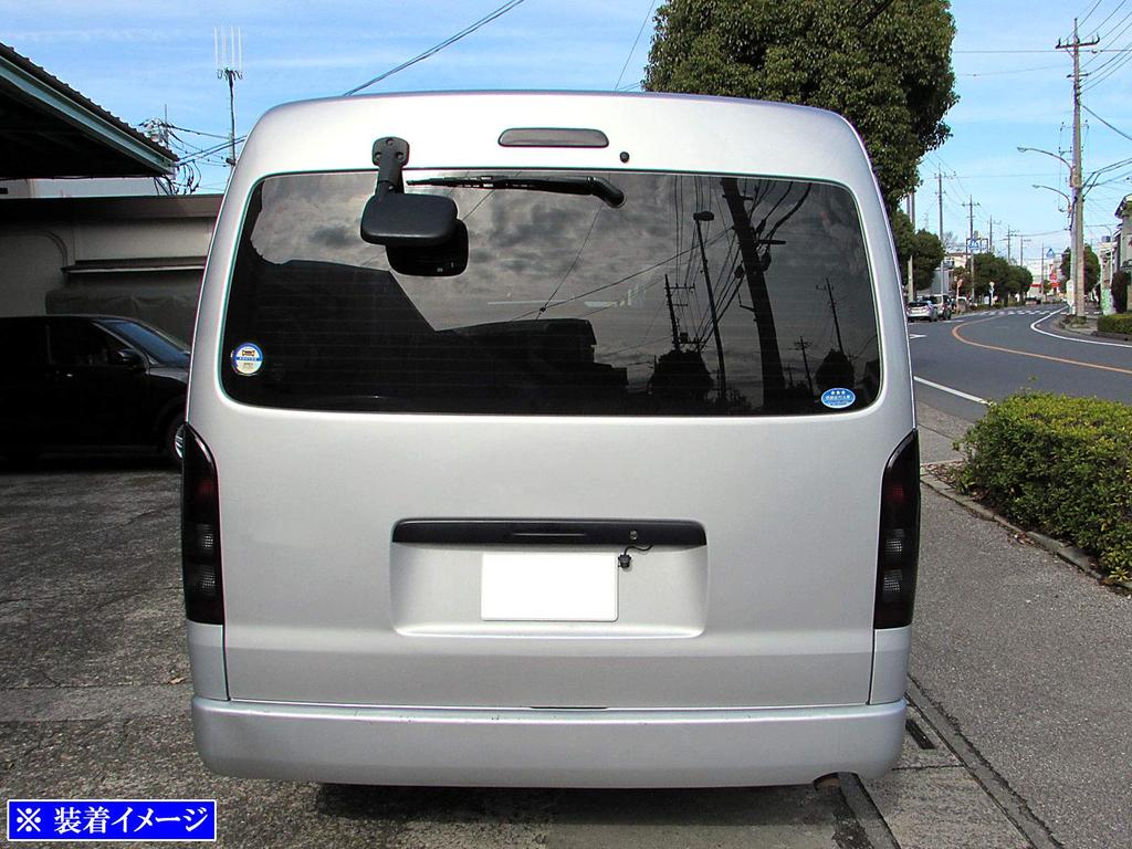 BRIGHTZ Smoked Tail Light Cover Smoked High Mount Cover Set for Toyota Hiace Wide and Compatible with and 3rd Generation Toyota Hiace & (Types I, II,