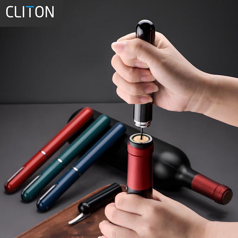 CLITON Pen-shaped Air Pressure Wine Bottle Opener