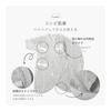 [POCKE] Pocke 50-60 60-70 Organic Cotton Newborn Underwear Set of 3 (Combined Underwear 3 Pieces / Vegetable Dyed) Made in Japan Skin-Friendly Baby