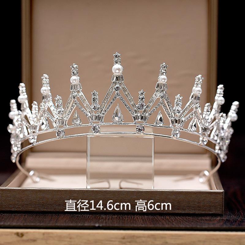 

Свадебная корона тиара Мори атмосферное свадебное платье аксессуары женский восемнадцатый день рождения бар мицва корона