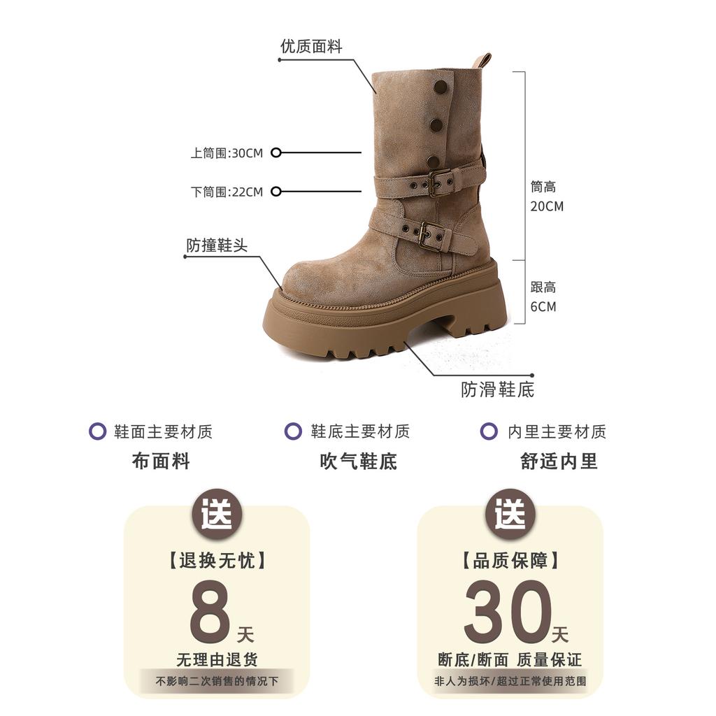 Vintage Maillard Boots Women's Autumn and Winter Design Sense Thick-soled Versatile Two Wear Belt Buckle Medium Boots Martin Boots Short Boots