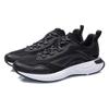 Li Ning Comfortable Abrasion Resistant Breathable Low top Sprint Running Shoes Men's Black ARST067-1