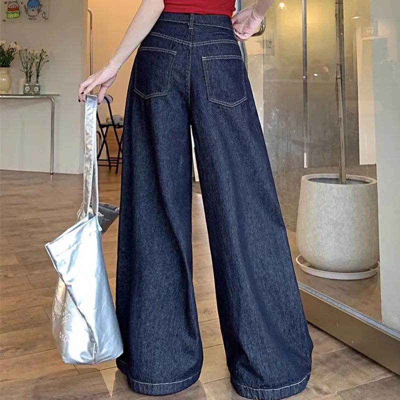 Women's Dark Blue Wide-Leg Jeans - High-Waisted, Slimming, Floor-Length (Spring/Summer 2025 Collection)