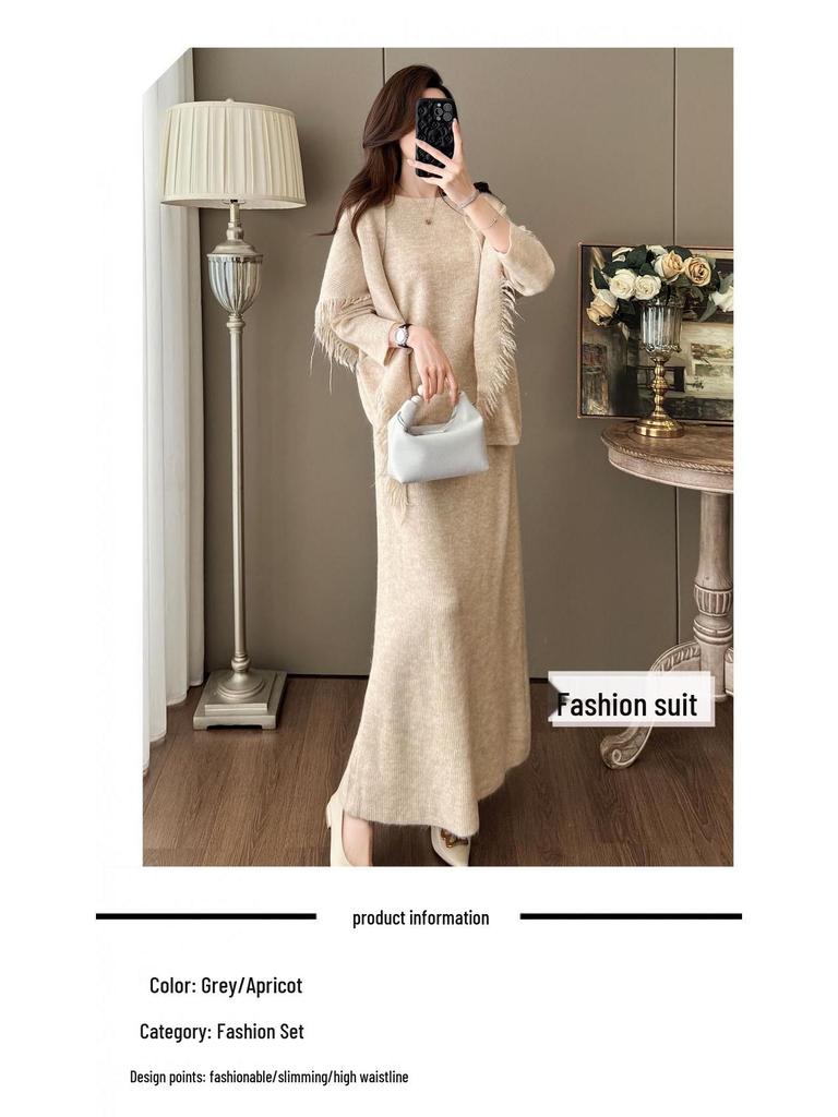 Women's Autumn/Winter High-End Knit Set: Tassel Shawl, Sweater & Skirt.