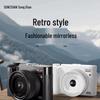 SONGDIAN DC218 Entry-Level 4K Digital Camera (CN version)