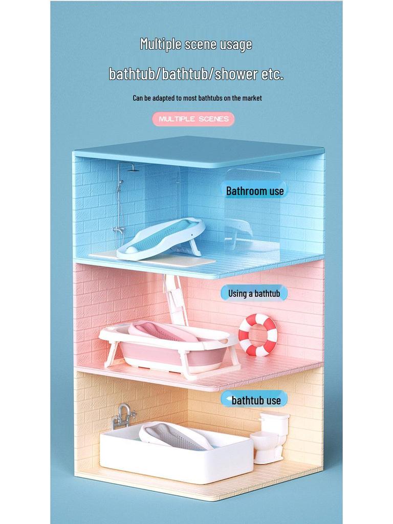 Newborn Reclining Baby Bath Net - Shower Seat with Mesh Fabric
